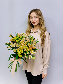 Букет из 15 веток альстромерий 